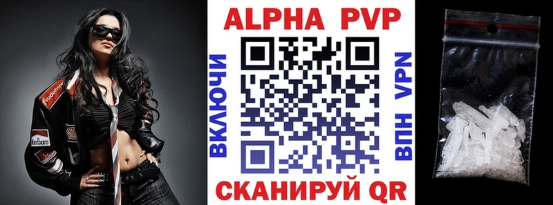 Наркотические вещества Кашира Гашиш  КОКАИН  Меф мяу мяу 