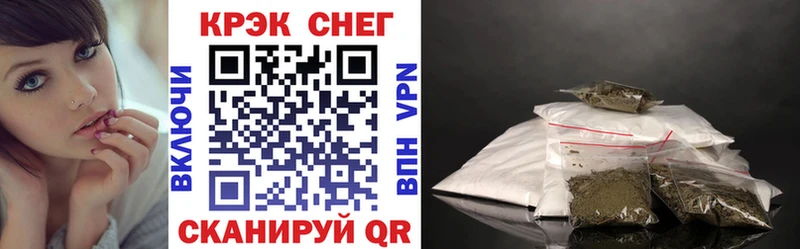 Кокаин VHQ  цены   Кашира 
