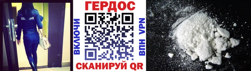 Героин гречка  хочу наркоту  Кашира 