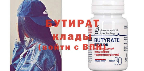 синтетический гашиш Каменка