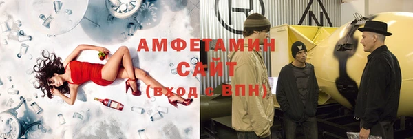 синтетический гашиш Каменка