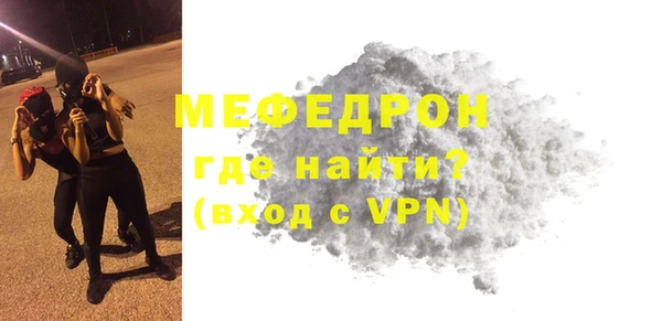 синтетический гашиш Каменка
