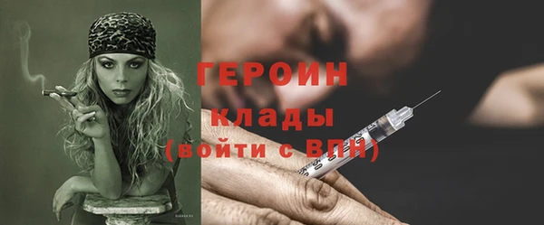 синтетический гашиш Каменка