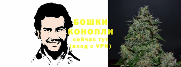 синтетический гашиш Каменка