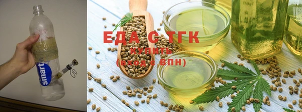синтетический гашиш Каменка