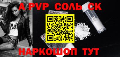 марки nbome Коммунар
