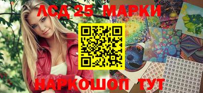 гидропоника Гусиноозёрск