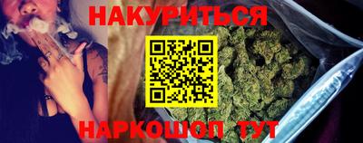 гидропоника Гусиноозёрск