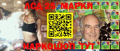 каннабис Гусь-Хрустальный