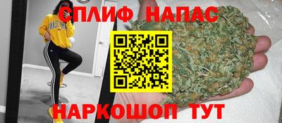 каннабис Гусь-Хрустальный