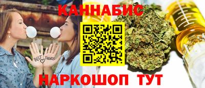 гидропоника Гусиноозёрск