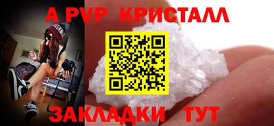 гидропоника Гусиноозёрск