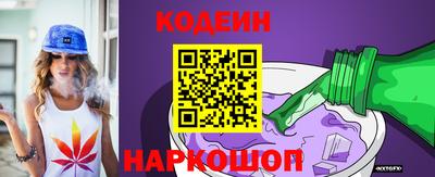 гидропоника Гусиноозёрск