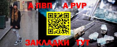 гидропоника Гусиноозёрск