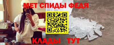 каннабис Гусь-Хрустальный