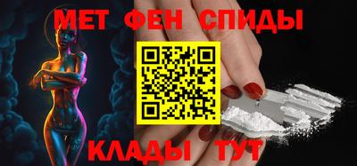 каннабис Гусь-Хрустальный