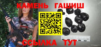 гидропоника Гусиноозёрск