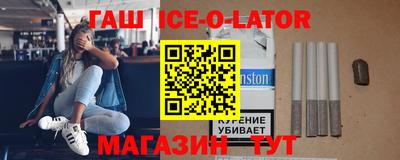 каннабис Гусь-Хрустальный