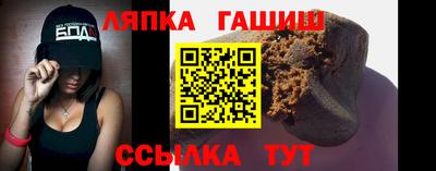 ГАЛЛЮЦИНОГЕННЫЕ ГРИБЫ Комсомольск-на-Амуре
