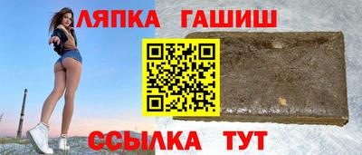 гидропоника Гусиноозёрск