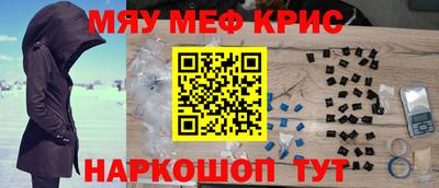 гидропоника Гусиноозёрск