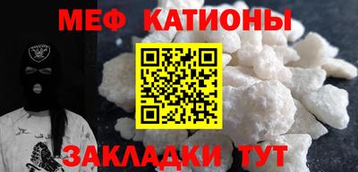 каннабис Гусь-Хрустальный