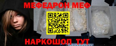 каннабис Гусь-Хрустальный