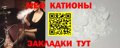 молекула духа Гусев