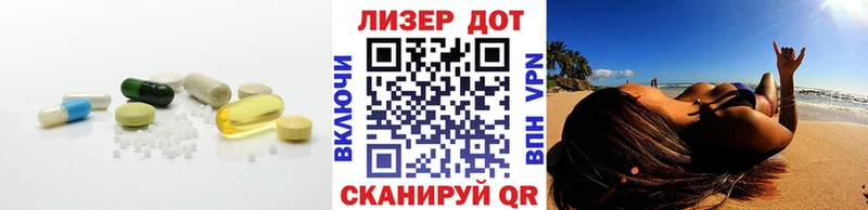 LSD-25 экстази кислота  KRAKEN ССЫЛКА  Кашира 