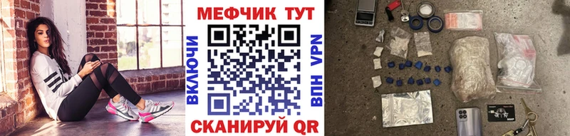 наркошоп  Кашира  Мефедрон 4 MMC 