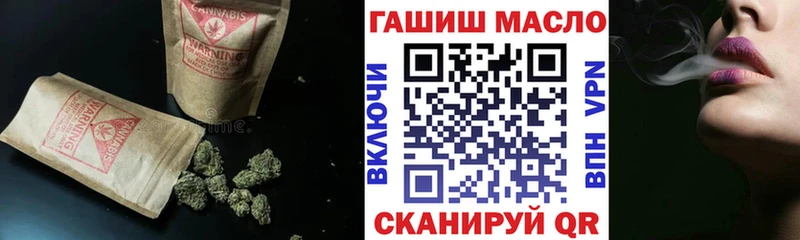 ТГК жижа  продажа наркотиков  кракен вход  Кашира 