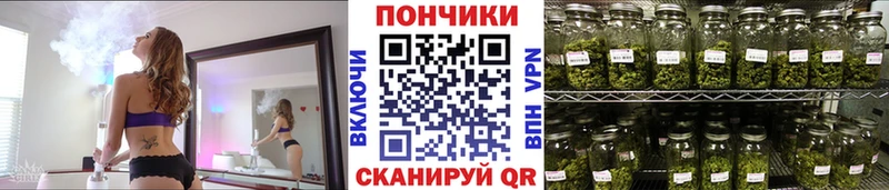 Канабис Amnesia Кашира